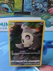 Duskull