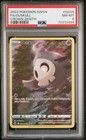 Duskull