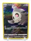 Duskull