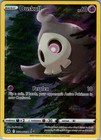Duskull