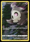 Duskull