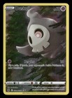 Duskull