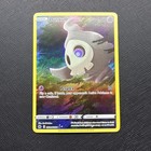 Duskull