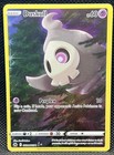 Duskull