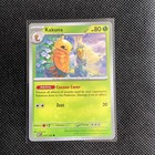 Kakuna