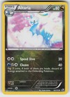 Altaria