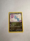 Altaria