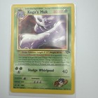 Koga's Muk