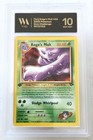 Koga's Muk