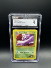 Koga's Muk