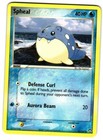 Spheal
