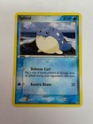 Spheal