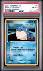 Spheal