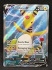 Ampharos V