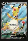 Ampharos V