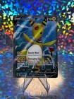 Ampharos V