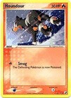 Houndour
