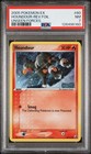 Houndour