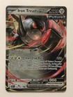 Iron Treads ex