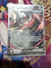 Iron Treads ex