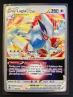 Lugia VSTAR