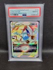 Lugia VSTAR