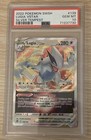 Lugia VSTAR