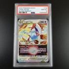 Lugia VSTAR