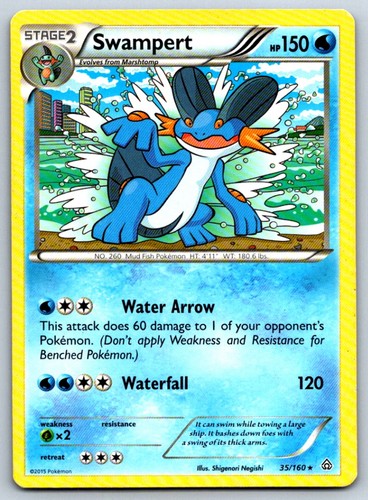 Swampert