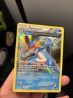 Swampert