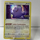 Ditto
