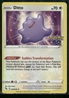 Ditto
