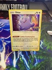 Ditto