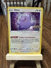 Ditto