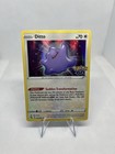 Ditto