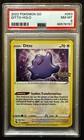Ditto