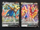 Zacian V