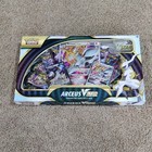 Ultra Premium Collection [Arceus VSTAR] Box