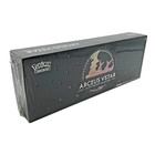 Ultra Premium Collection [Arceus VSTAR] Box