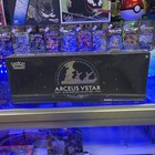 Ultra Premium Collection [Arceus VSTAR] Box