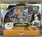 Ultra Premium Collection [Arceus VSTAR] Box