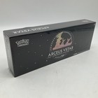 Ultra Premium Collection [Arceus VSTAR] Box