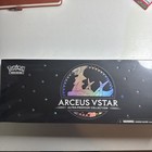 Ultra Premium Collection [Arceus VSTAR] Box