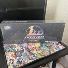 Ultra Premium Collection [Arceus VSTAR] Box