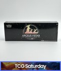 Ultra Premium Collection [Arceus VSTAR] Box
