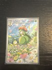 Lilligant