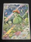 Lilligant