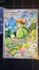 Lilligant