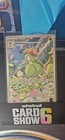 Lilligant