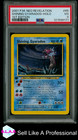 Shining Gyarados